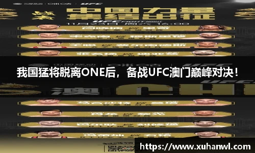 关键词2