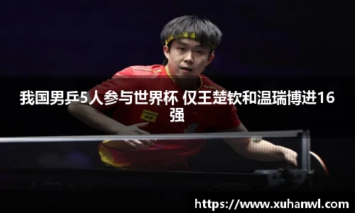 关键词2
