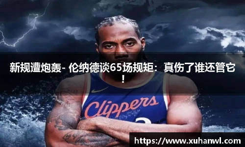 关键词2
